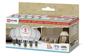 Лампа светодиодная LED-ШАР-ECO 5Вт 230В Е14 4000К 375Лм (5шт в упаковке) IN HOME