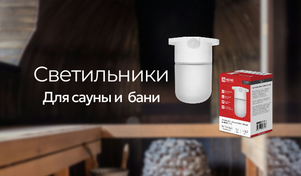 НОВИНКА товара!<