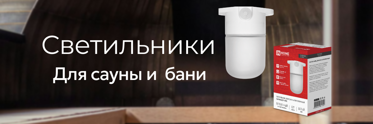 НОВИНКА товара!