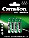 Эл.питания Camelion R03 BL-4