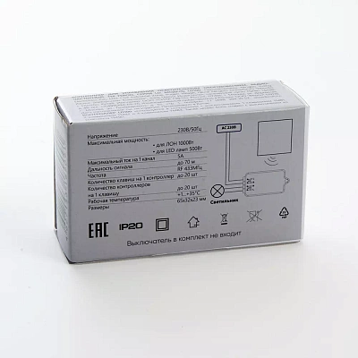 Контроллер для управления осветительным оборудованием AC230V, 50HZ, LD100 FERON