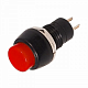 Выключатель-кнопка  250V 1А (2с) ON-OFF  красная  Micro (PBS-20А)  REXANT (в упак. 1шт.)