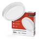 Панель LED накладная круглая NRLP-VC 30Вт 230В 6500К 2400лм 205мм белая IP40 IN HOME