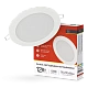 Панель LED RLP-eco встр 12Вт 230В 4000К 840Лм 170/153мм БЕЛАЯ IP40 IN HOME