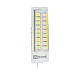 Лампа светодиодная LED-JC-VC 5Вт 12В G4 4000К БЕЛЫЙ 450Лм IN HOME РАСПРОДАЖА