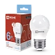 Лампа светодиодная LED-ШАР-VC 6Вт 230В Е27 6500К ХОЛОДНЫЙ 570Лм IN HOME