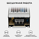 03-101 Блок питания 24В 300Вт, импульсный, IP20, 170-264В, 12,5А, APEYRON