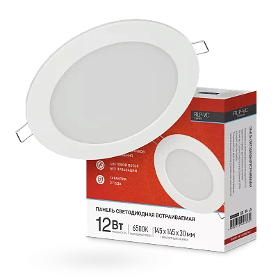 Панель LED круглая RLP-VC 12Вт 230В 6500К ХОЛОДНЫЙ СВЕТ 960Лм 145мм/112мм белая IP40 IN HOME
