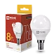 Лампа светодиодная LED-ШАР-VC 8Вт 230В Е14 3000К ТЕПЛЫЙ 760Лм IN HOME