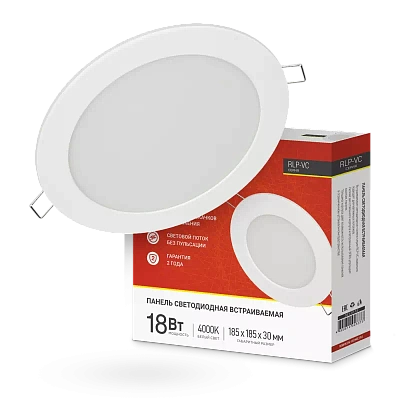 Панель LED круглая RLP-VC 18Вт 230В 4000К БЕЛЫЙ СВЕТ 1440Лм 185мм/143мм белая IP40 IN HOME