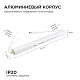 03-98 Блок питания 24В 72Вт, импульсный, IP20, 170-264В, 3А с коннектором APEYRON