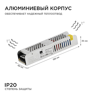 03-99 Блок питания 24В 100Вт, импульсный, IP20, 170-264В, 4,2А APEYRON