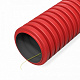 Труба гофрированная двустенная ПНД гибкая тип 450 (SN26) с/з красная d40 мм (100м/уп) Промрукав