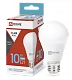 Лампа светодиодная низковольтная LED-MO-PRO 10Вт 12-48В Е27 6500К ХОЛОДНЫЙ 900Лм IN HOME