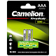 Аккумулятор Camelion AAA-800mah Ni-MH BL-2 