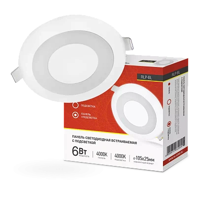 Панель LED круглая встраиваемая RLP-BL 6Вт 230В 4000К 350Лм 105мм 3-x ступ димм IP20 IN HOME