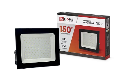 Прожектор светодиодный СДО-7 150Вт 230В 6500К IP65 черный IN HOME