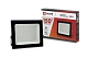 Прожектор светодиодный СДО-7 150Вт 230В 6500К IP65 черный IN HOME