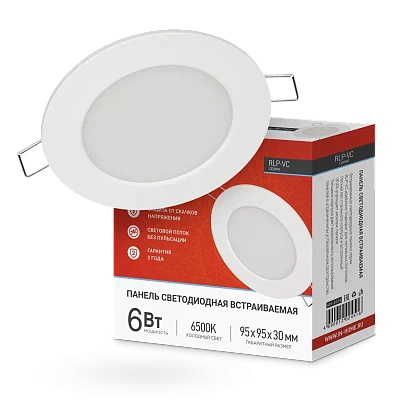 Панель LED круглая RLP-VC 6Вт 230В 6500К ХОЛОДНЫЙ СВЕТ  420Лм 95мм/73мм белая IP40 IN HOME