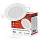 Панель LED круглая RLP-VC 6Вт 230В 6500К ХОЛОДНЫЙ СВЕТ  420Лм 95мм/73мм белая IP40 IN HOME