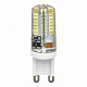 Светодиодная лампа 3Вт G9 220В 6500К холодный белый DEKOlabs