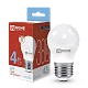 Лампа светодиодная LED-ШАР-VC 4Вт 230В Е27 6500К ХОЛОДНЫЙ 380Лм IN HOME