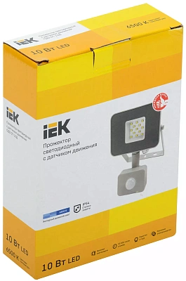 Прожектор светодиодный СДО 07-10Д с датчиком движения IP54 серый IEK