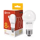Лампа светодиодная LED-A60-VC 8Вт 230В Е27 3000К ТЕПЛЫЙ 760Лм IN HOME