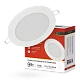 Панель LED круглая RLP-VC 9Вт 230В 4000К  БЕЛЫЙ СВЕТ 630Лм 118мм/93мм белая IP40 IN HOME