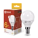 Лампа светодиодная LED-ШАР-VC 6Вт 230В Е14 3000К ТЕПЛЫЙ 570Лм IN HOME