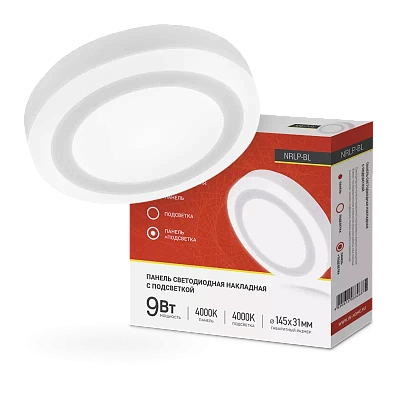Панель LED круглая накладная NRLP-BL 9Вт 230В 4000К 540Лм 145мм 3-x ступ димм IP20 IN HOME