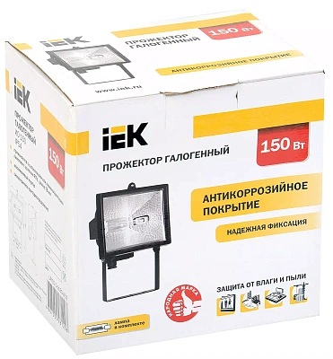 Прожектор галогенный ИО150 IP54 черный IEK