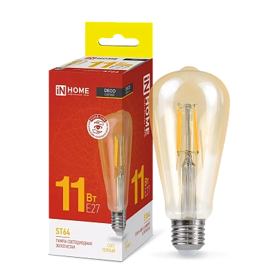 Лампа светодиодная LED-ST64-deco gold 11Вт 230В Е27 3000К ТЕПЛЫЙ золотистая 1160Лм IN HOME