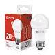 Лампа светодиодная LED-A60-VC 20Вт 230В Е27 4000К БЕЛЫЙ 1900Лм IN HOME