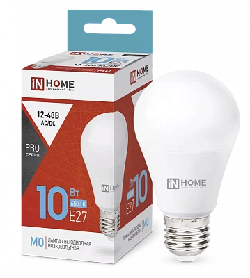 Лампа светодиодная низковольтная LED-MO-PRO 10Вт 12-48В Е27 6500К ХОЛОДНЫЙ 900Лм IN HOME