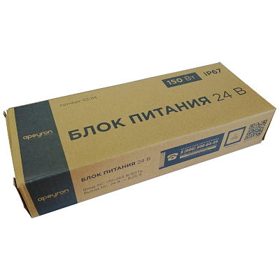 03-114 Блок питания 24В 150Вт, импульсный, IP67, 175-265В, 6,25А APEYRON