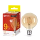 Лампа светодиодная LED-GL-95-deco gold 9Вт 230В Е27 3000К ТЕПЛЫЙ золотистая 1040Лм IN HOME