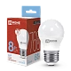 Лампа светодиодная LED-ШАР-VC 8Вт 230В Е27 6500К ХОЛОДНЫЙ 760Лм IN HOME