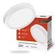 Панель LED накладная круглая NRLP-VC 20Вт 230В 4000К 1600лм 170мм белая IP40 IN HOME