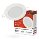 Панель LED RLP-eco встр 6Вт 230В 4000К 420Лм 120/100мм БЕЛАЯ IP40 IN HOME