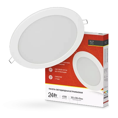 Панель LED RLP-eco встр 24Вт 230В 4000К 1440Лм 300/285мм БЕЛАЯ IP40 IN HOME