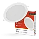 Панель LED RLP-eco встр 24Вт 230В 4000К 1440Лм 300/285мм БЕЛАЯ IP40 IN HOME