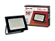 Прожектор светодиодный СДО-7 50Вт 230В 6500К IP65 черный IN HOME