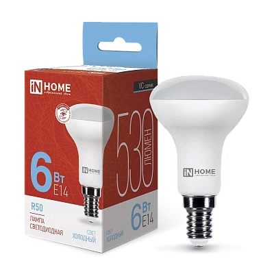 Лампа светодиодная LED-R50-VC 6Вт 230В Е14 6500К ХОЛОДНЫЙ 530Лм IN HOME