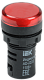 Лампа AD22DS(LED)матрица d=22мм красный 110В AC/DC IEK