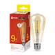 Лампа светодиодная LED-ST64-deco gold 9Вт 230В Е27 3000К ТЕПЛЫЙ золотистая 1040Лм IN HOME