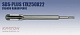 Зубило канавочное SDS+, 17х250х22