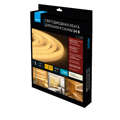 Светодиодная лента для бани и сауны 5м 24В 14,4Вт/м, smd2835, 120д/м 3000К IP68 APEYRON