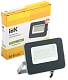 Прожектор светодиодный СДО 07-20G green IP65 серый IEK
