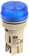 Лампа ENR-22 сигнальная d=22мм синий неон/240В цилиндр IEK